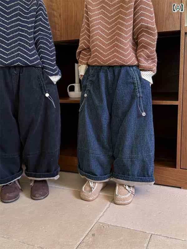 デニムパンツ キッズ 男の子 女の子 ベビー 子供 冬 裏起毛 厚手 あったか 防寒 ゆったり ルーズフィット ストレート ワイド コットン カジュアル ブルー ブラック 普段着 通園 通学
