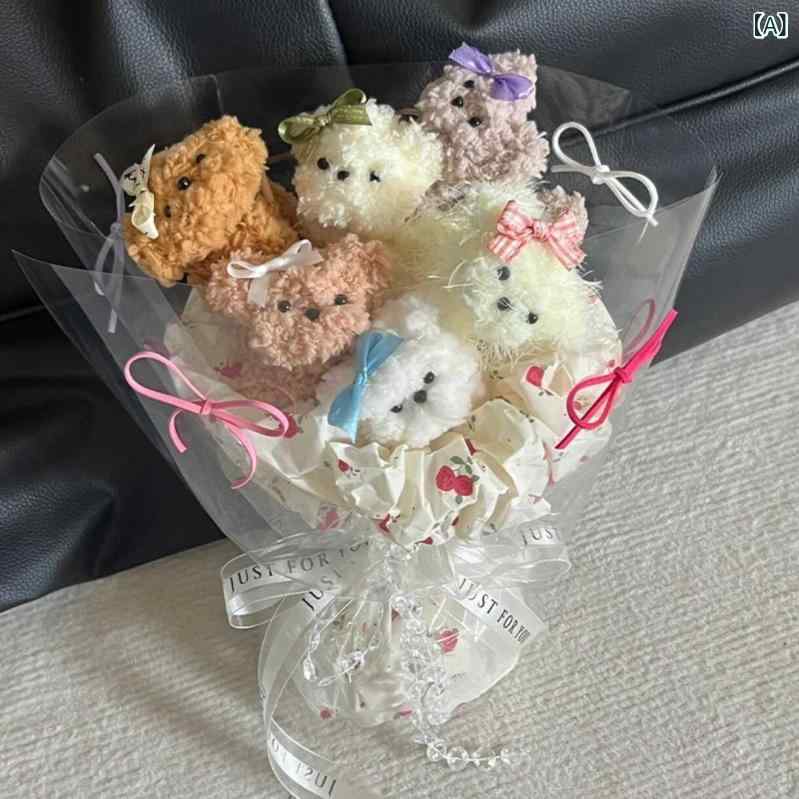 手芸キット モール ねじり棒 コーラルフリース 小動物 子犬 パピー 花束 ブーケ DIY 材料キット 完成品 かわいい ふわふわ ハンドメイド ギフト 大人向け