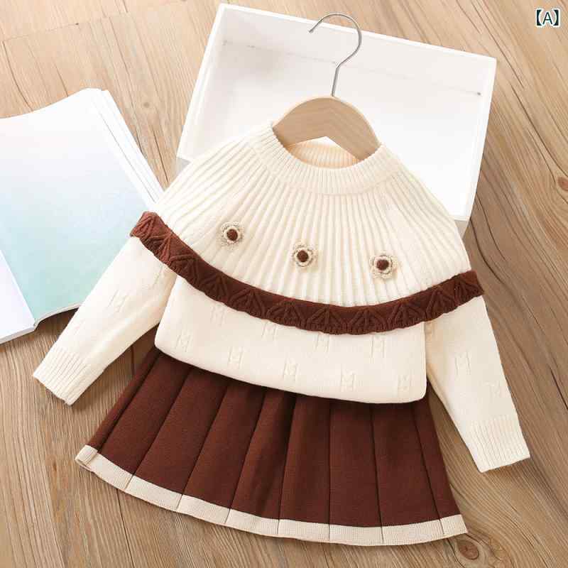 ニットセットアップ 女の子 ガールズ キッズ 秋冬 韓国風 おしゃれ かわいい 花柄 フラワー 長袖 プルオーバー ショートスカート ミニスカート 2点セット 普段使い お出かけ 柔らかい 肌触り良い ビスコース オフホワイト ピンク