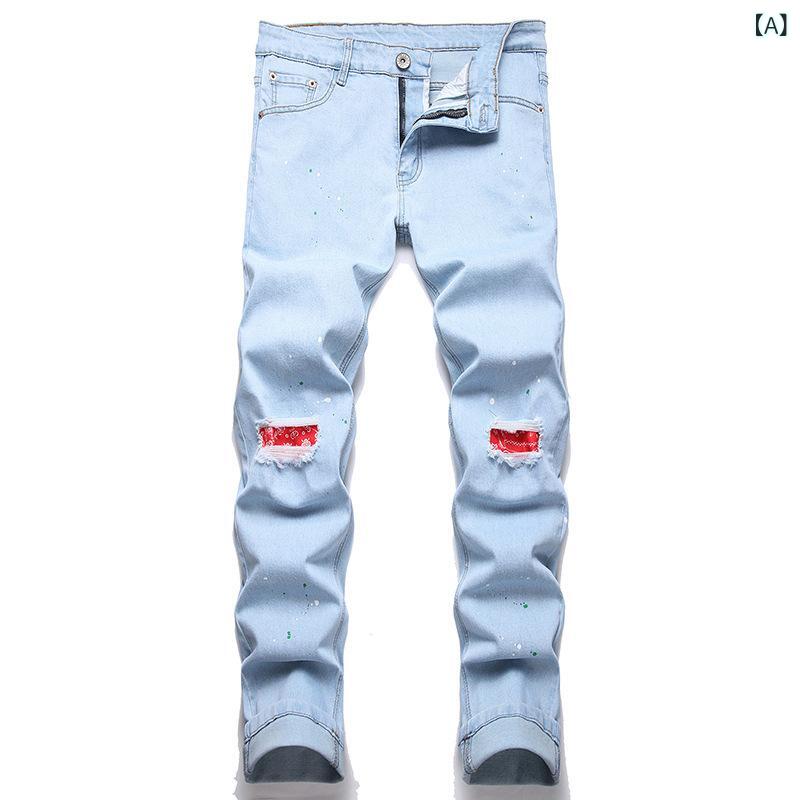 デニムパンツ メンズ 男性用 ストレート ストレッチ 膝 ダメージ クラッシュ パッチワーク ペンキ加工 スプラッターペイント ウォッシュ加工 薄手 欧米風 ストリート カジュアル ジーンズ ライトブルー 綿 コットン