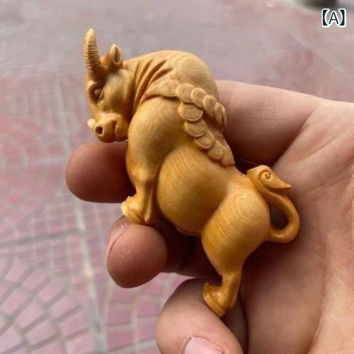 置物 崖柏 木製 木彫り 闘牛 ブル 精巧 ハンドメイド 動物 オブジェ デスクトップ リビング 書斎 インテリア 飾り 縁起物 開運 フィギュア 天然木 自然素材 風水 贈り物