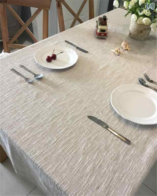 テーブルクロス 日式 ナチュラルテイスト 無地 厚手 麻 綿麻 リネンブレンド ざっくり 円形 丸型 食卓用 ダイニング ティーテーブル リビング カフェ風 マルチカバー 白 カーキ グリーン グレー