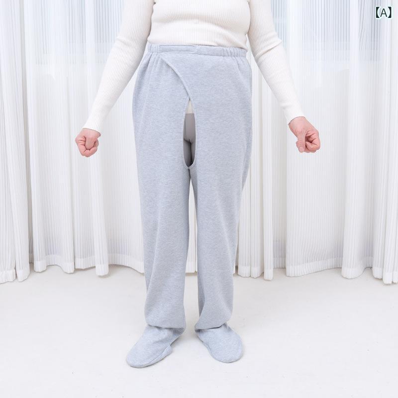 介護パンツ 高齢者 シニア 大人用 尿漏れ失禁対応 股開き オープンクロッチ ソックス一体型 パジャマ 寝巻き 保温 着脱簡単 寝たきりケア 綿 ルームウェア 秋冬 グレー ブラック｜Hanbok Home