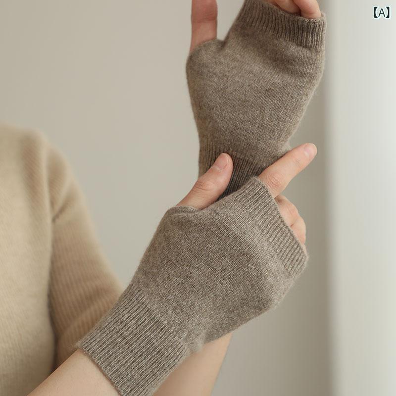 手袋 レディース カシミヤ 純カシミヤ 指なし グローブ ハーフフィンガー 秋冬 冬 ニット 防寒 保温 あったかい 通勤 ビジネス オフィス 普段使い シンプル
