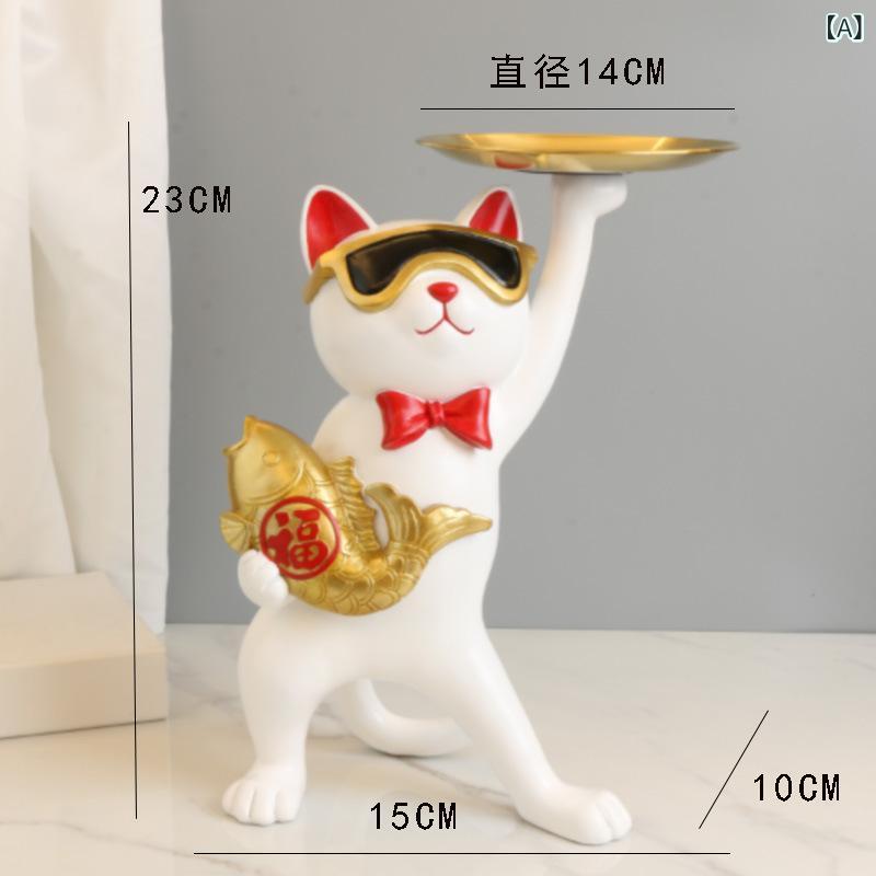 インテリア雑貨 ユニーク 猫 モチーフ 玄関 鍵 収納 トレー 樹脂製 置物 デスク 卓上 リビング ルーム オブジェ 小物入れ ホワイト グレー オレンジ 3色展開
