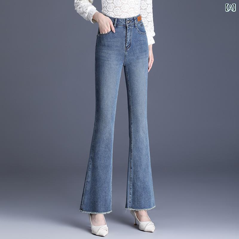 デニムパンツ レディース 女性用 スリムフィット 細身 美脚 微フレア ハイウエスト 春秋 おしゃれ 着回し カジュアル きれいめ オフィス 通勤 普段使い コットン ストレッチ|Hanbok Home