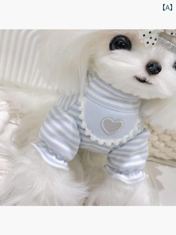 ペットウェア 小型犬 小型猫 ヨークシャーテリア 子犬 子猫 パフスリーブ かわいい ふわふわ コットン ボーダー柄 トップス