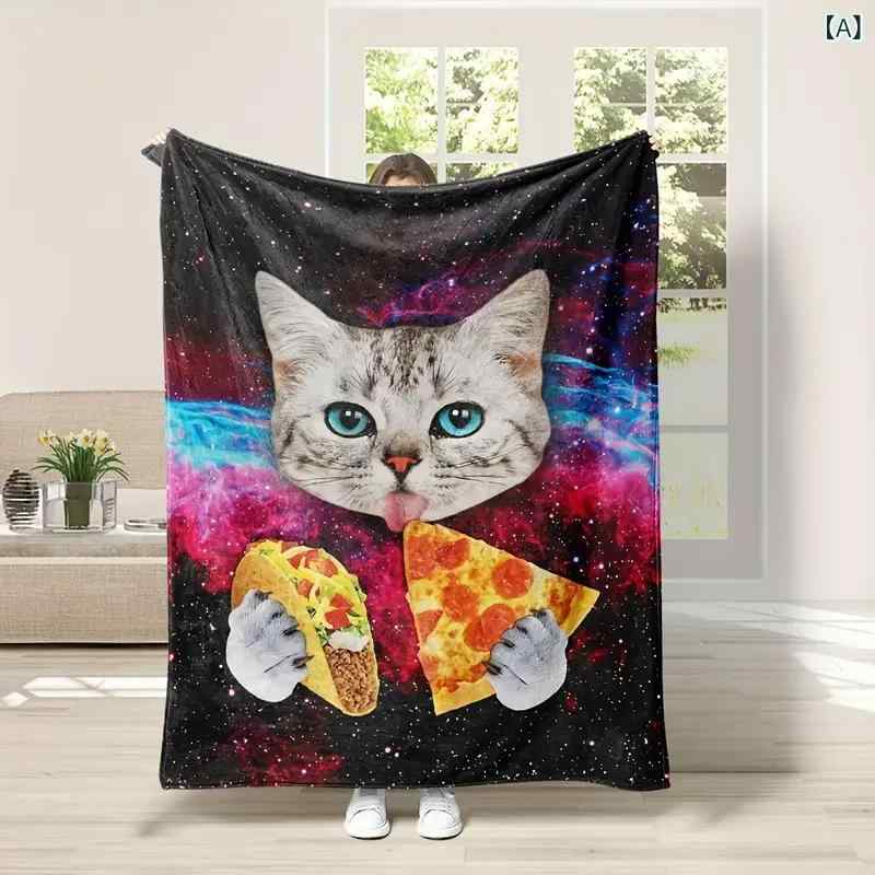 ブランケット かわいい 猫イラスト オフィス お昼寝用 冷房対策 ひざ掛け ふわふわ あったか フランネル ポリエステル製 デジタルプリント 総柄 春夏