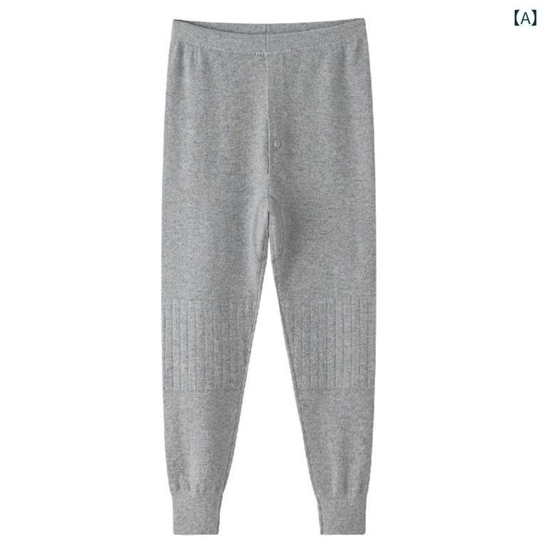 レギンス メンズ 男性用 カシミヤ 9分丈 厚手 保温 伸縮性 ストレッチ 防寒対策 腰当て 膝当て シームレス アンダーパンツ 秋冬｜Hanbok Home