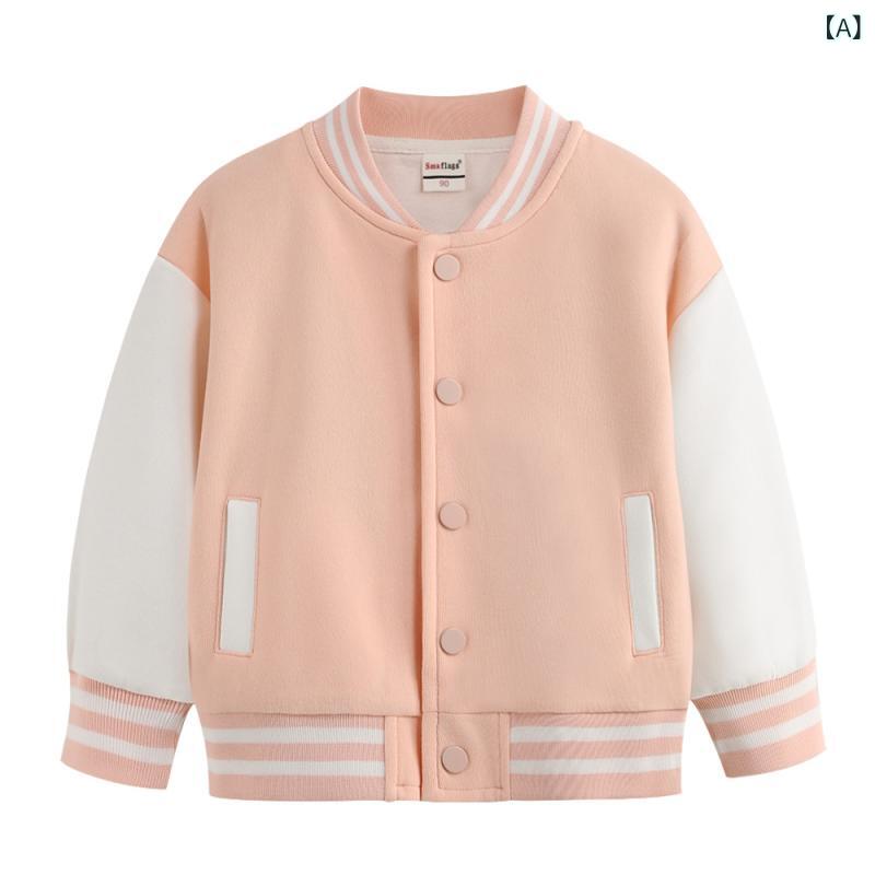 ジャケット キッズ 男の子 女の子 子供服 ベビー 裏起毛 スタジャン ベースボールジャケット 春秋冬 暖かい 防寒 コットン 綿 立襟 前開き シングルボタン 切り替え スポーツ カジュアル 普段着 通学 通園 ショート丈