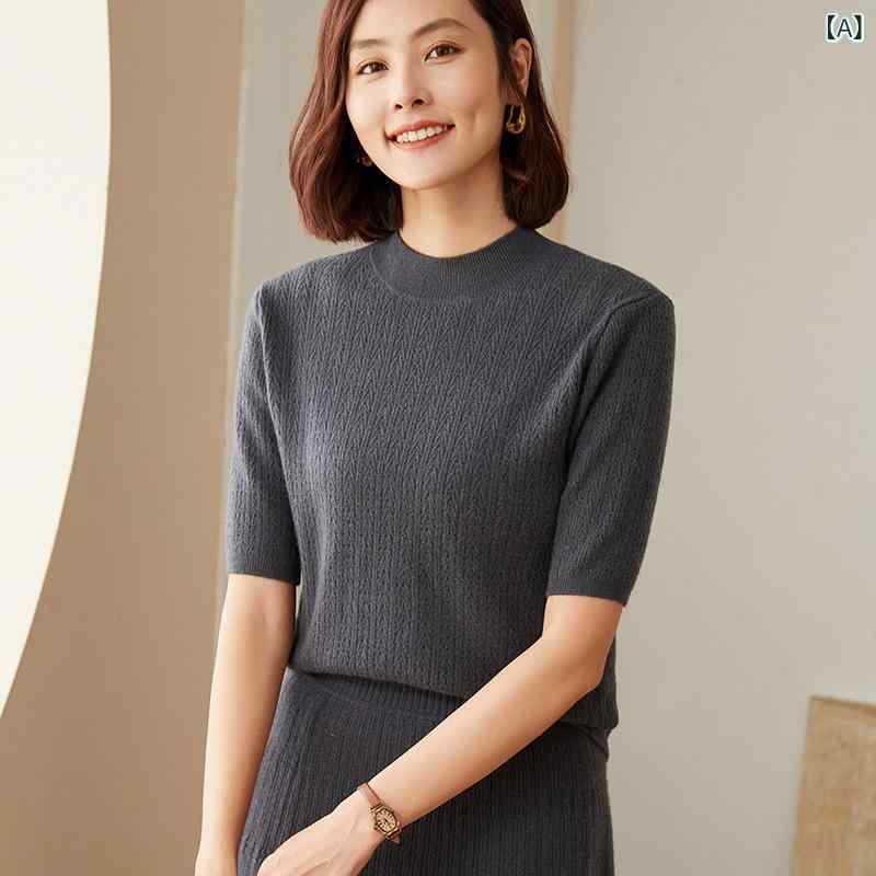 ニット レディース 女性用 純カシミヤ ハイネック タートルネック プルオーバー トップス セーター スリムフィット タイト 着痩せ 透かし編み 五分袖 ハーフスリーブ 厚手 秋冬 通勤 オフィスカジュアル きれいめ