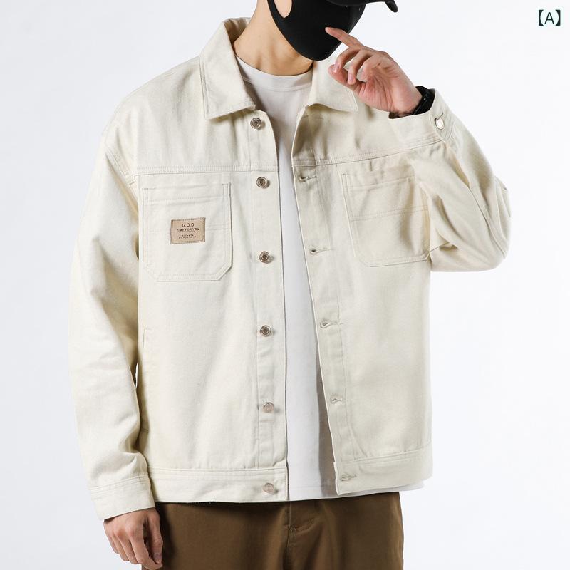 ジャケット メンズ デニム ワークジャケット 春秋 スタンドカラー ゆったり ルーズフィット コットン 厚手 大人カジュアル ワイルド 通気性 アウター 普段使い タウンユース
