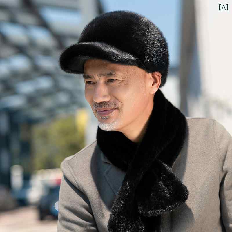 旗がしら メンズ 成人男性用 中高年 御膳上等感 総ミンクのコート毛皮 ベイスボール帽 野球旗がしら 心地好い 防寒 保温 生あたたかい 冬用 普段使い
