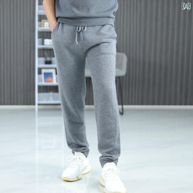 ボトムス メンズ カシミヤ 山羊絨 ニット カジュアルパンツ 春秋 厚手 暖か ポケット付き ゆったり ストレート リラックス 普段使い ルームウェア 19,419円