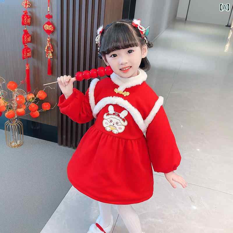 チャイナドレス キッズ 女の子 プリンセス ワンピース 冬 中綿入り 厚手 コーデュロイ コットン 古風 中国風 唐装 お正月 発表会 晴れ着 赤色