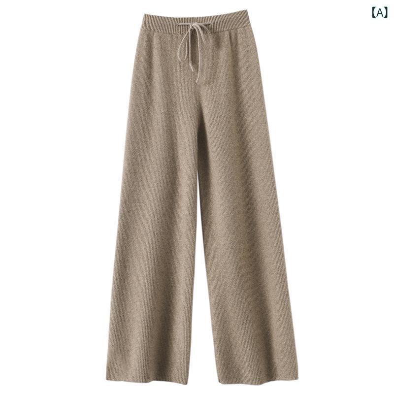 パンツ レディース ウール ワイドパンツ ハイウエスト ニット 高伸縮 落ち感 着痩せ 体型カバー ゆったり フルレングス 秋冬 通勤 きれいめ