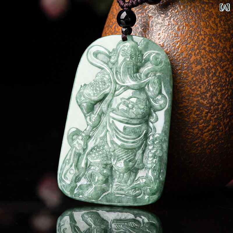 ペンダント メンズ レディース 天然 翡翠 玉石 豆種 関羽 武財神 彫刻 豆緑色 エスニック お守り 金運 商売繁盛 開運