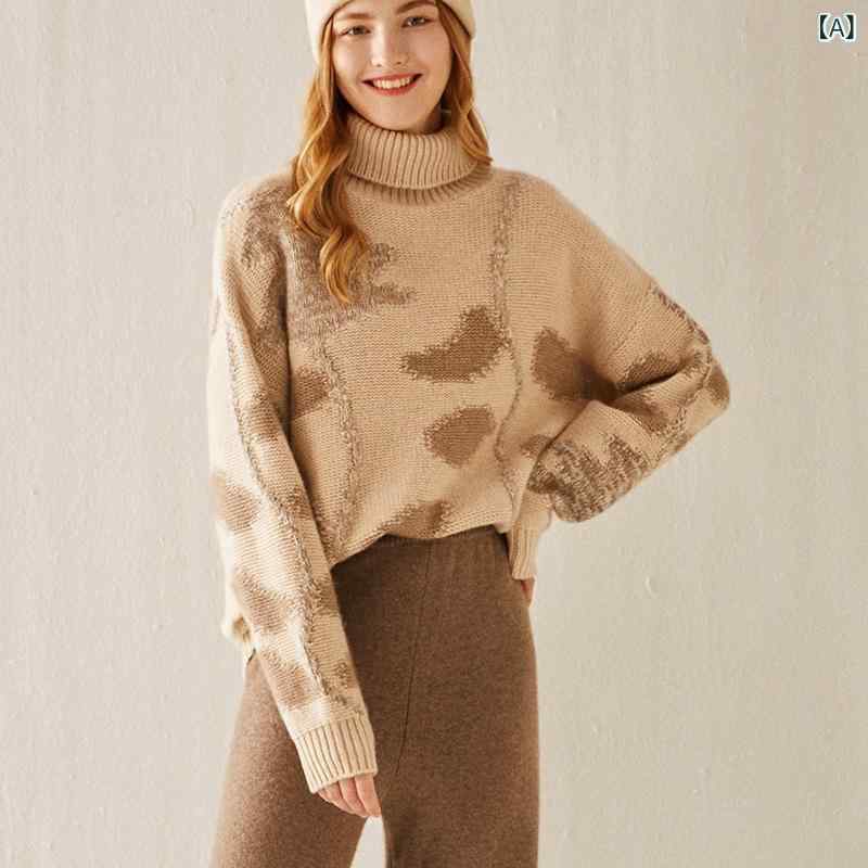 編み物 レディース お上さん用 秋冬 カシミール ハイネック インターシャ柄 スウェーター ゆったり 大層らしい大きさ 伸び伸びする嵌まる ティーシャツ ライトキャメル