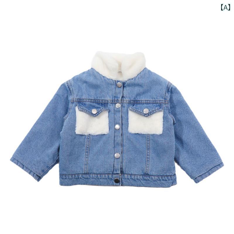 キッズ アウター 女の子 ベビー デニムジャケット Gジャン 中長丈 綿 コットン 中綿 裏ボア 厚手 あったか 防寒 秋冬 襟付き 無地 ブルー 青色 カジュアル 普段使い 通園 通学 韓国風