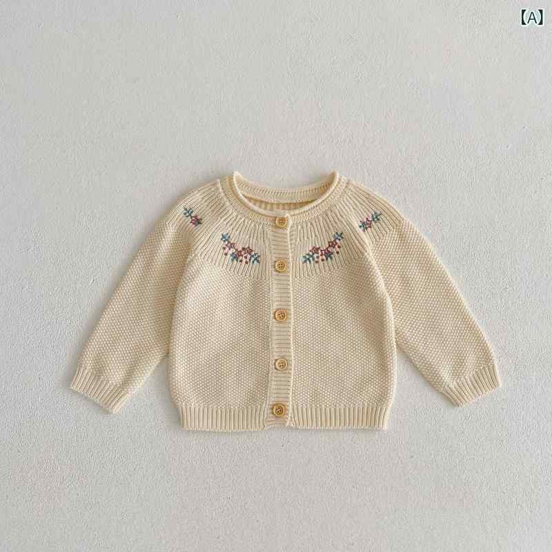 ニットカーディガン ベビー 女の子 秋 0歳 1歳 2歳 3歳 綿 コットン 長袖 刺繍 シンプル 前開き 着回し 普段使い かわいい アプリコット アイボリー 薄手 羽織り