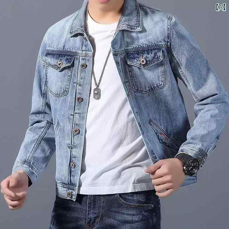 デニムジャケット メンズ 男性用 春秋 韓国風 K-POPファッション スリムフィット 細身 トレンド カジュアル 高級感 ワークテイスト 作業着風 アウター 襟付き 長袖 綿 コットン 耐久性 丈夫 普段使い 休日 ライトブルー ダークブルー