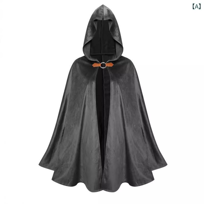 マント コスプレ 中世 レトロ ベロア調 フード付き ケープ ハロウィン パーティー 舞台 衣装 仮装 大人用 宮廷風 エレガント ブラック ブラウン ブルー 秋冬
