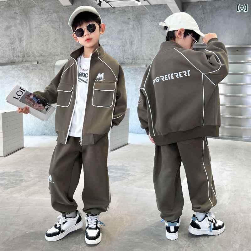 スウェット パンツ 男の子 ジュニア 春秋 セットアップ スポーツウェア 運動服 カジュアル おしゃれ かっこいい 綿 コットン 柔らかい肌触り 長袖 長ズボン 普段使い 通学着 無地