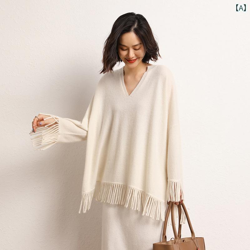 ニット レディース カシミヤ 高級感 セットアップ Vネック フリンジ プルオーバー ゆったり セーター Aライン ハイウエスト ウエストゴム スカート 通勤 エレガント｜Hanbok Home