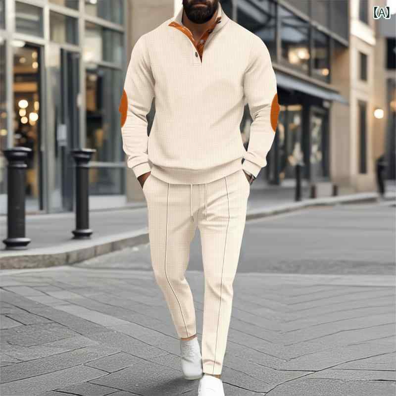 セットアップ メンズ 秋冬 アメリカン ハーフジップ ワッフル スタンドカラー 長袖 スウェット トレーナー カジュアル 男性用 ポリエステル 普段使い ルームウェア 大人カジュアル 快適 やわらか