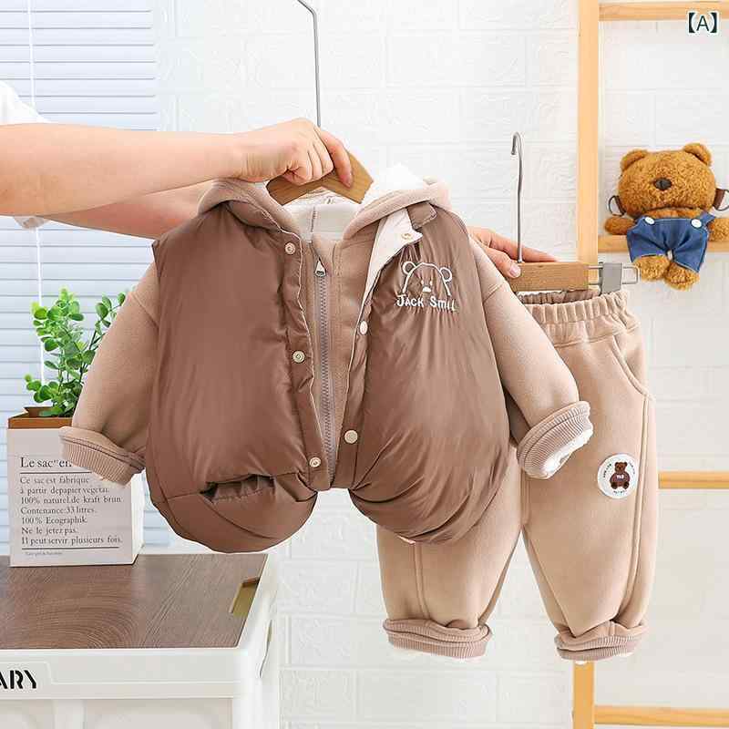 ベビー服 男の子 秋冬 裏起毛 厚手 フード付き くま耳 ジップアップ コットン 綿 長袖 長ズボン ベスト 3点セット セットアップ やわらか 普段着 お出かけ 韓国風 カジュアル ダークブラウン カーキ 4,900円