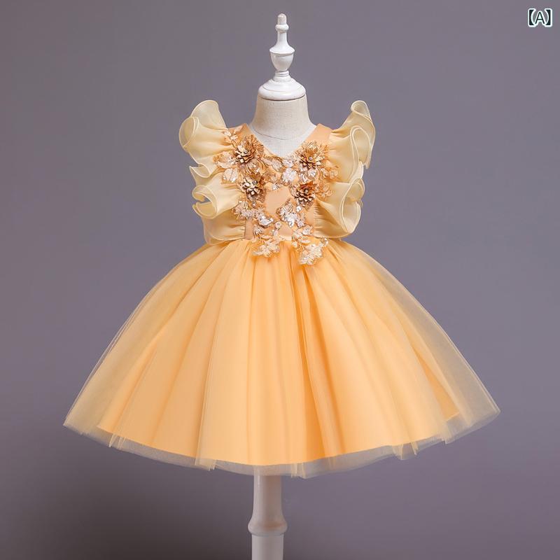 ドレス 子供 女の子 ハロウィン プリンセス ノースリーブ 発表会 ピアノ 演奏会 コンクール 結婚式 パーティー クリスマス 誕生日 フラワーガール チュールスカート ボリュームスカート ふわふわ レース エレガント ポリエステル コットン