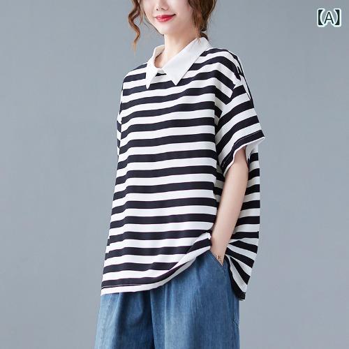 Tシャツ レディース 韓国風 ビッグシルエット ストライプ柄 ショート丈 ゆったり ルーズ 襟付き 半袖 綿 コットン 春夏 カジュアル 通勤 オフィス 普段使い