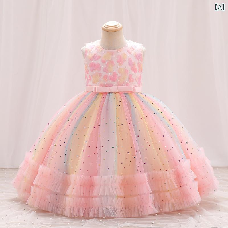 キッズ 女の子 フォーマルドレス プリンセスライン チュールスカート ふんわり ボリューム 発表会 誕生日 パーティー 結婚式 セレモニー 高級感 ベビーピンク パープル シャンパン スカイブルー
