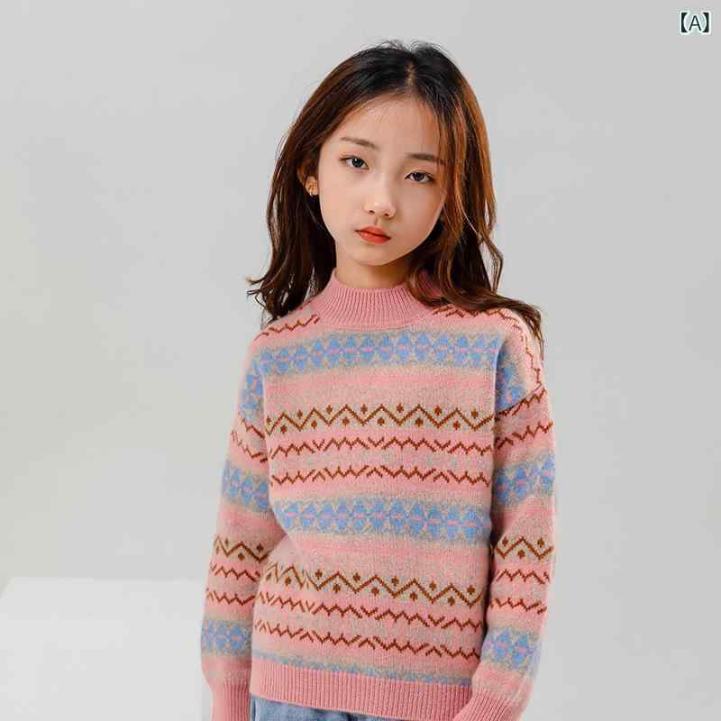 ニット キッズ 男の子 女の子 男女兼用 カシミヤ セーター プルオーバー モックネック ハイネック レトロ ヴィンテージ ゆったり ルーズ 配色 切り替え バイカラー インナー トップス 厚手 長袖 秋冬 柔らかい 高品質｜Hanbok Home