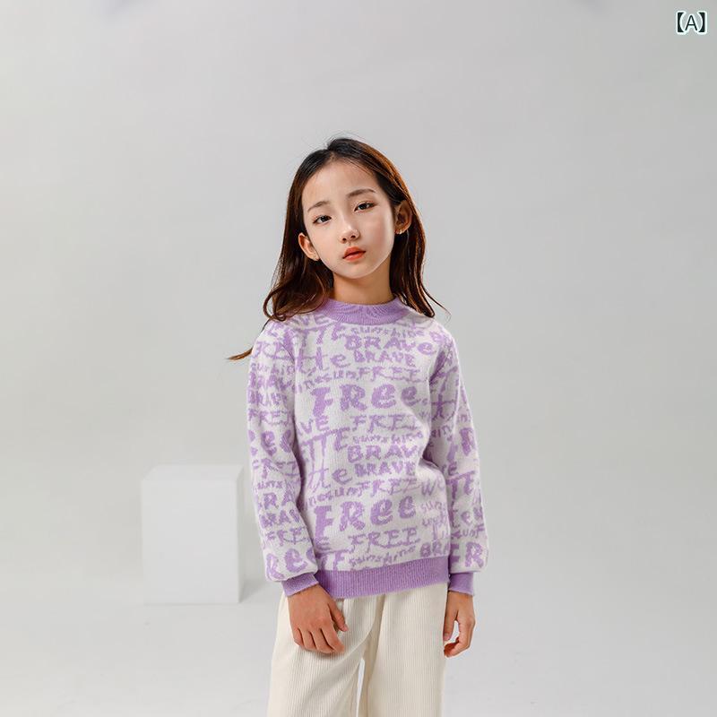 編み物 キッズ 御坊っちゃん 御坊っちゃん お嬢さん カシミール スウェーター 高品質 英字 うつり変わり 朦々たる 生あたたかい 秋冬 労働者の一団首っ玉 ティーシャツ パープル 米国海軍 トップス