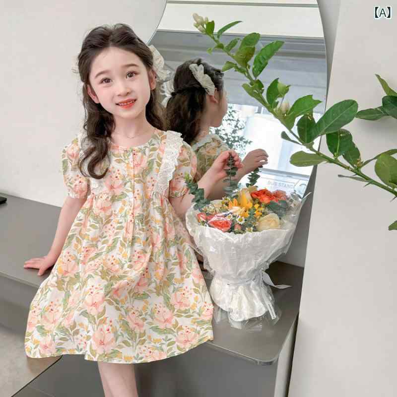 ワンピース 女の子 キッズ プリンセスドレス 子供服 春夏 花柄 パフスリーブ 綿 コットン 柔らかい スイート かわいい おしゃれ お出かけ カジュアル オレンジピンク