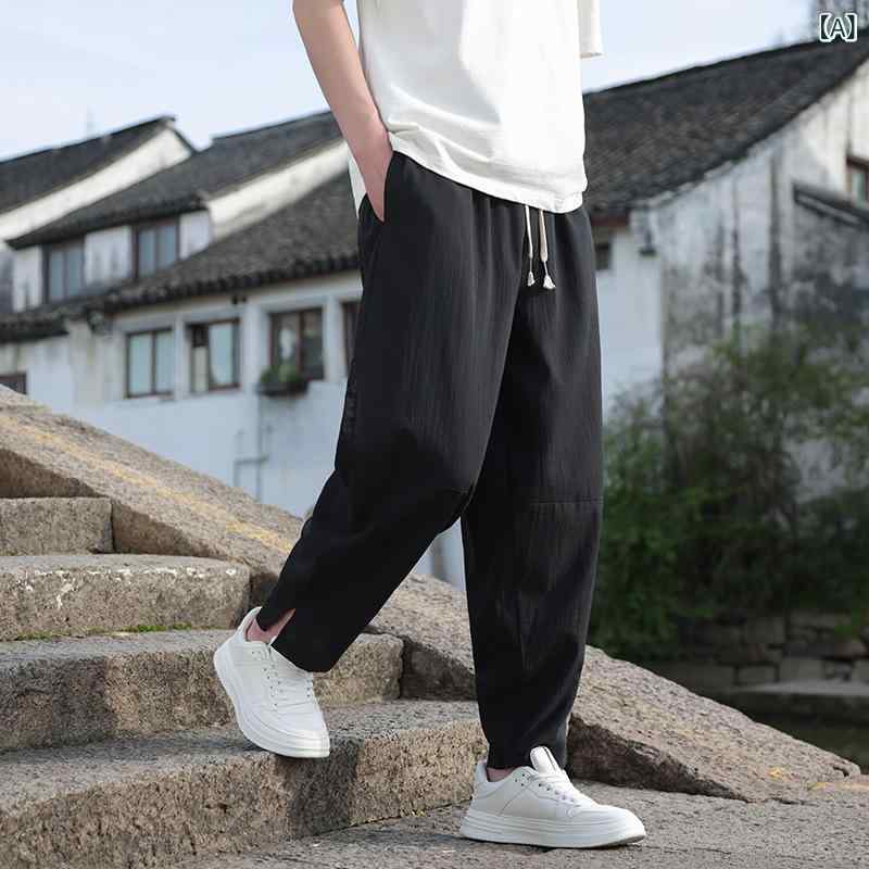 パンツ メンズ 男性用 春夏 チャイナ風 綿 ハーレム ワイド クロップド丈 九分丈 薄手 ゆったり 大きいサイズ ミドルウエスト カジュアル ルームウェア 普段使い