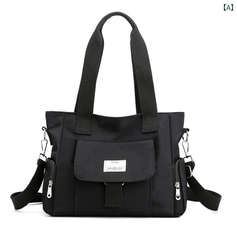トートバッグ レディース 女性用 ハンドバッグ ショルダーバッグ 斜め掛け クロスボディ ナイロン 軽量 大容量 A4対応 シンプル おしゃれ ファスナー開閉 内ポケット 外ポケット 通勤 通学 普段使い