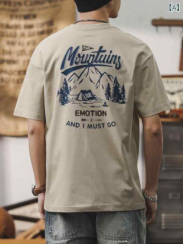 Tシャツ メンズ アメカジ アウトドア ヘビーウェイト 肉厚 半袖 クルーネック コットン ゆったり ビッグシルエット レトロ ストリート スポーツ 普段使い 抗菌 春夏
