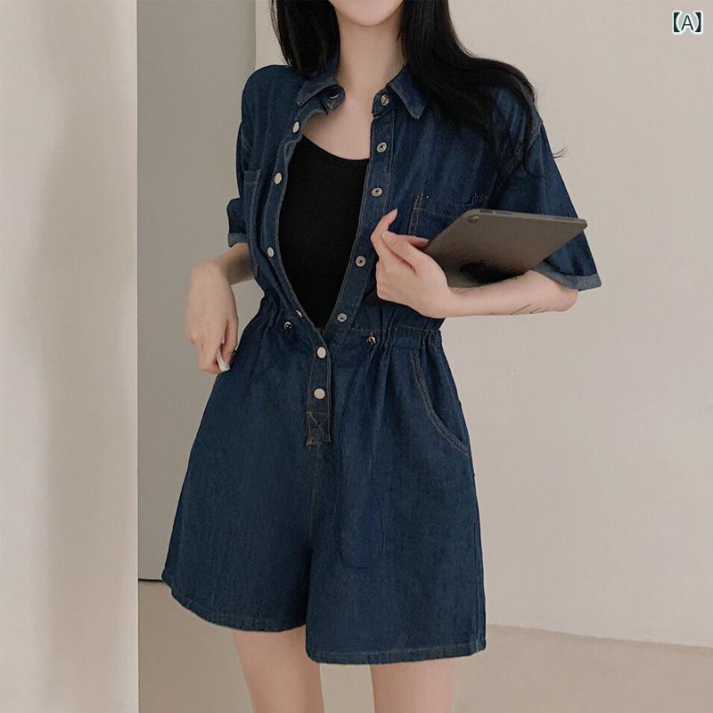 オールインワン レディース デニム ショートパンツ サロペット コンビネゾン ワイドレッグ ハイウエスト ゆったり 薄手 軽量 スタイルアップ 微ストレッチ 韓国ファッション きれいめ 通勤 カジュアル 夏