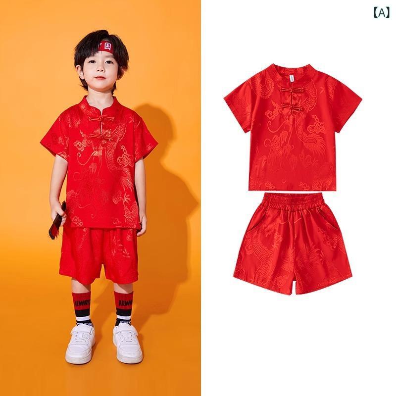 キッズ 民族衣装 男の子 女の子 幼稚園 小学生 漢服 唐装 中国風 発表会 ステージ衣装 イベント 学園祭 コスプレ 夏物 半袖 ポリエステル