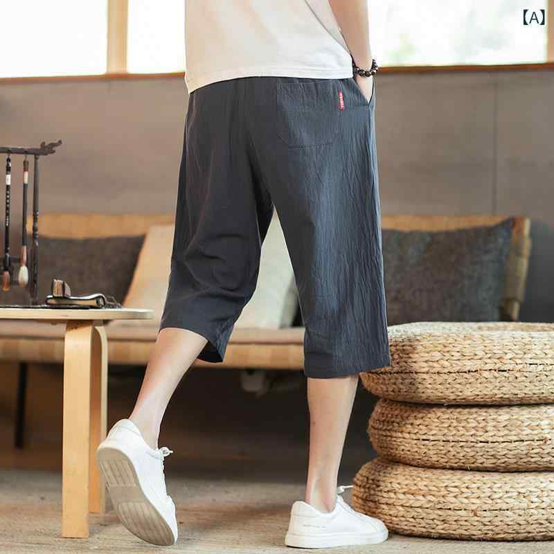 カジュアルパンツ メンズ 男性用 春夏 七分丈 綿麻 リネン 無地 ストレート 普段使い リラックスウェア 薄手 軽量 大きいサイズ トレンド レトロ チャイナ風 ダークグレー ブラック カーキ ライトブルー