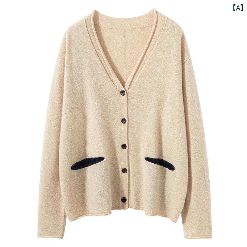 編み物ジレー レディース 成人女性用 V素っ首 秋冬 カシミール雑ぜ合わせる 色彩設計 ルーズフィット 衣嚢付き添い人 肋筋編み 長袖 スウェーター アウター 羽織り 普段使い走り 通い