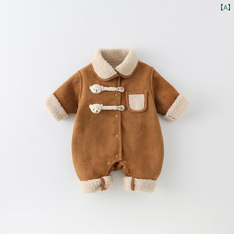 ロンパース ベビー 赤ちゃん 乳幼児 新生児 かわいい 秋冬 中綿入り 厚手 裏起毛 あったか 防寒 保温 通気性 ポリエステル素材 お出かけ 普段使い カバーオール ブラウン