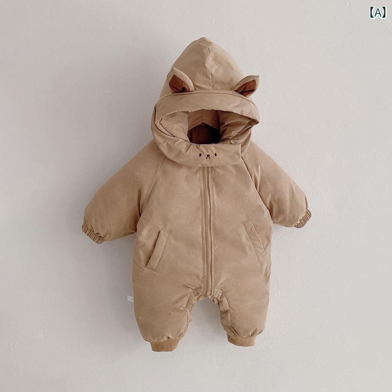 ロンパース ベビー 赤ちゃん 新生児 男女兼用 冬物 防寒 保温 外出用 カバーオール 厚手 長袖 ポリエステル繊維 韓国風 おしゃれ カーキ色 ファスナー もこもこ