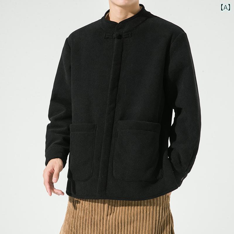 漢服 メンズ 裏起毛 ビッグサイズ ゆったり シャツ チャイナ風 スタンドカラー 唐装 盤扣 布ボタン ポリエステル カジュアル 普段使い 秋冬
