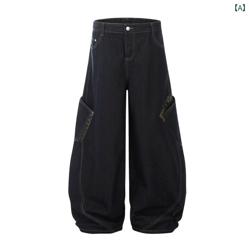 デニムパンツ メンズ アメカジ ストリート ウォッシュ加工 原色 ワーク カーブ ワイドシルエット ルーズフィット 切り替え ブルー ロング丈 ジーンズ