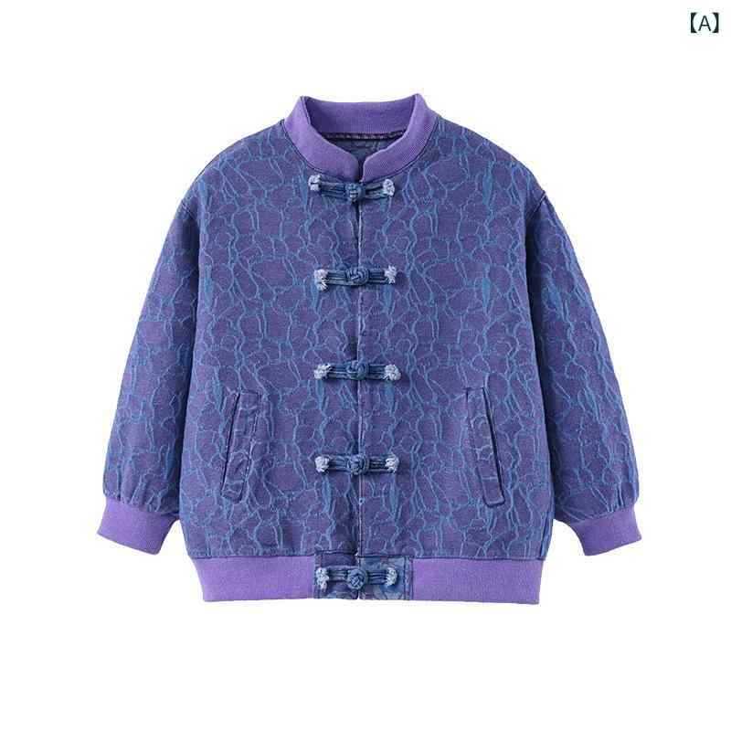 キッズ 男の子 デニムジャケット チャイナ風 ジャカード織り 紫色 漢服風 チャイナボタン スプリングコート ライトアウター 綿素材 長袖 襟付き ミドル丈 春物 普段使い お出かけ カジュアル 韓国風スタイル