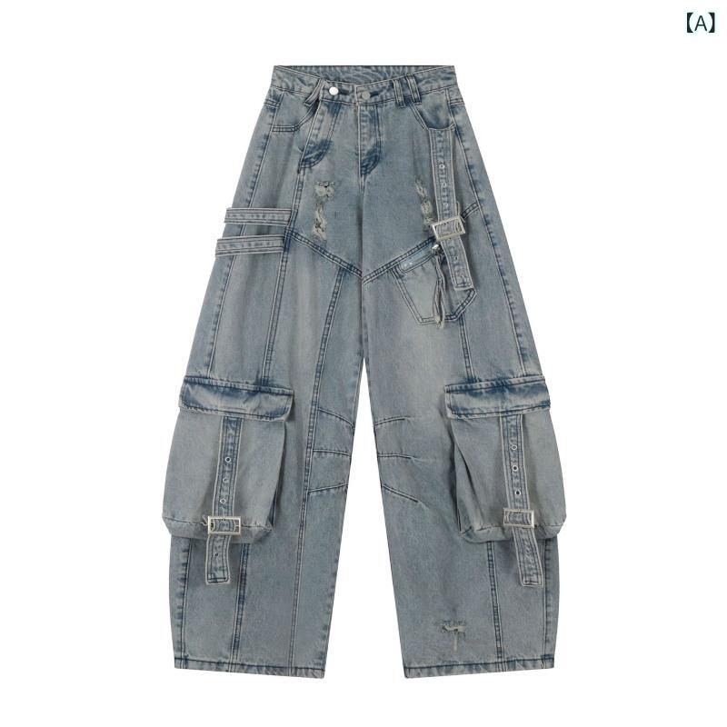 デニムパンツ メンズ アメリカン ストリート ヘビーデューティー ウォッシュ加工 カーブシルエット ワーク ワイド ルーズフィット コットン ロングパンツ ブルー ブラック