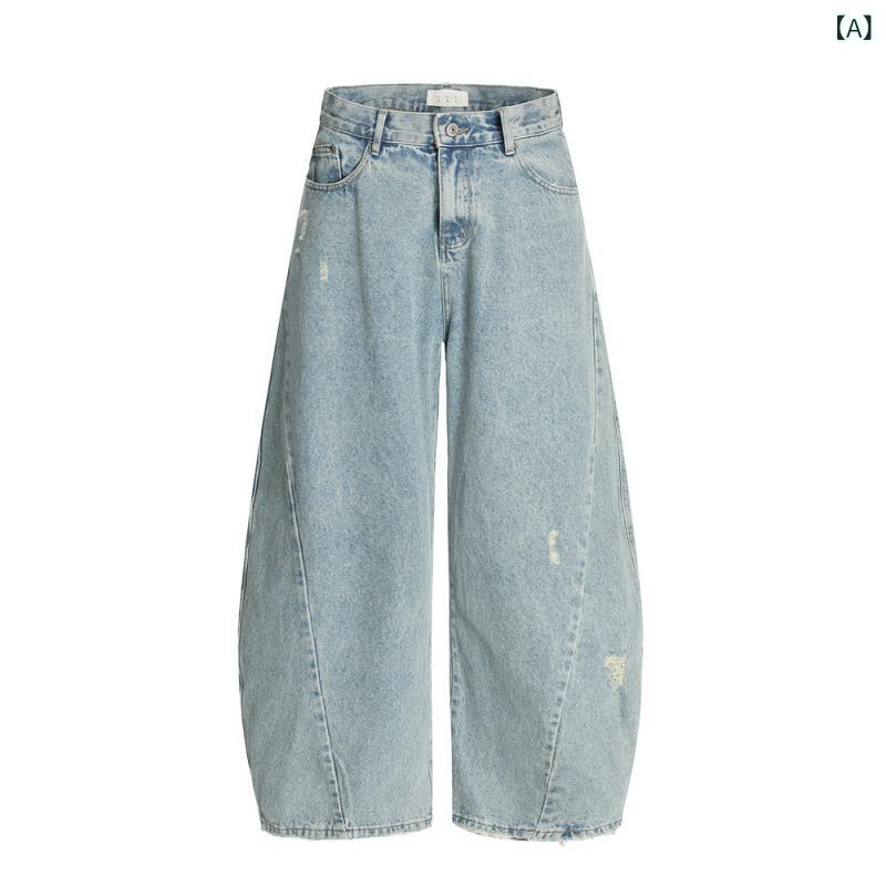 デニムパンツ メンズ 男性用 カーブ バナナシルエット ルーズフィット ワイド ダメージ加工 ウォッシュ加工 ポケットデザイン カジュアル ストリートファッション 綿 ウォッシュブルー